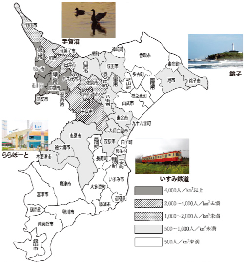千葉県で土地探し。千葉県地図