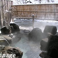 柏市「みのりの湯」