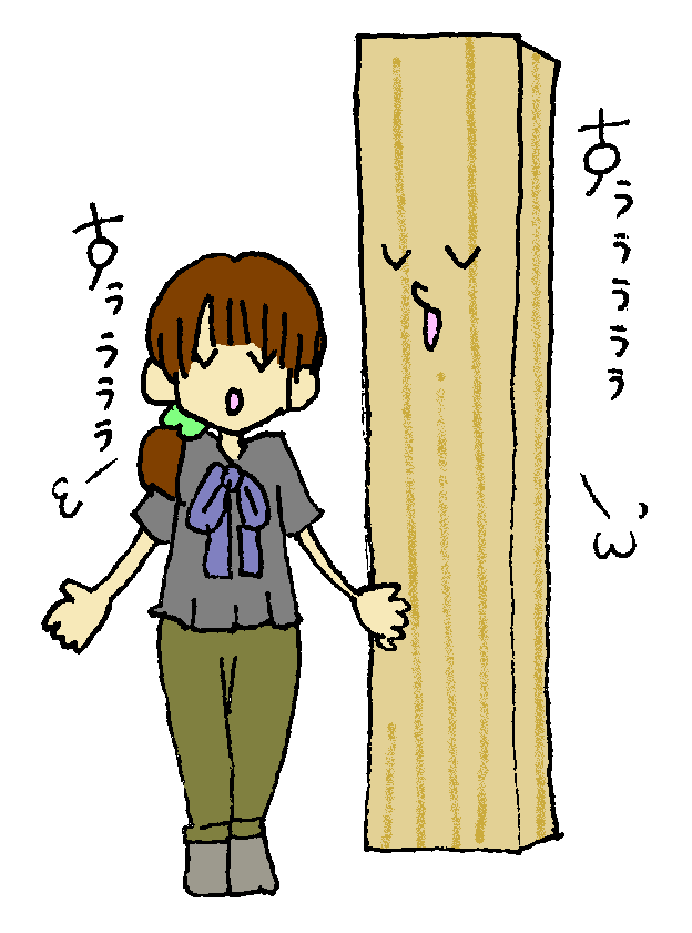 地球と人の身体に良い